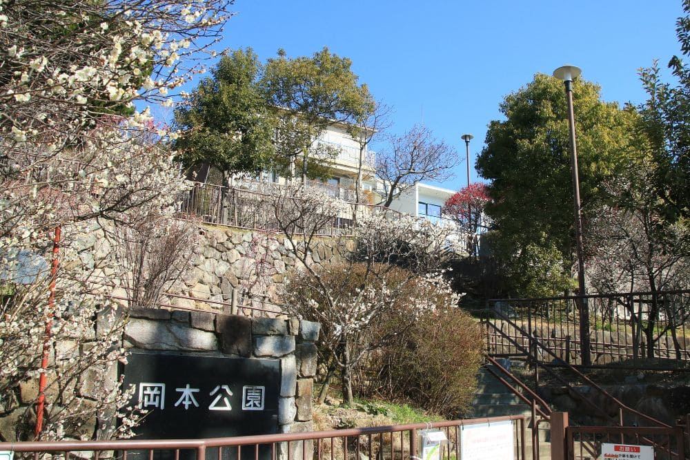 岡本駅