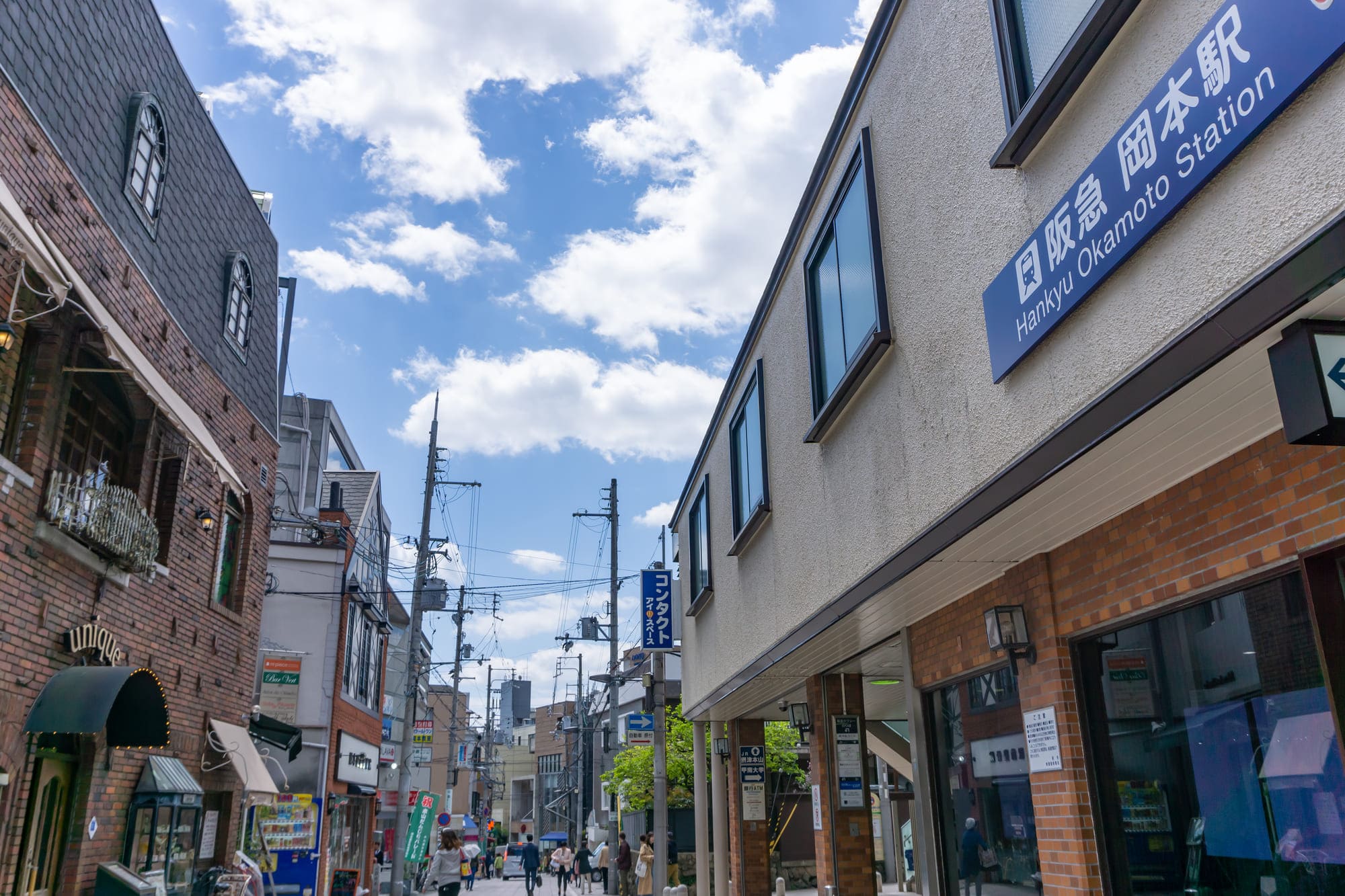 岡本駅